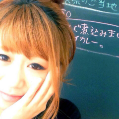 Mizuki Official 755【裏kitchen】