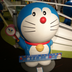 キティ
