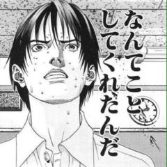 何も考えず勢いで会社辞めたけど質問ある？