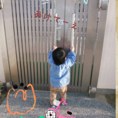 冬眠中(((o(*ﾟ▽ﾟ*)o)))