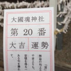 smile24