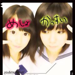 ほな