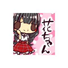 6弦ベーシストBOHさん応援隊(*´ω｀*)