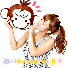 辻希美Saruruトーク