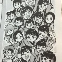 春の三日月のトーク