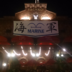 涼太郎のトーク