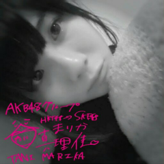 おひょんのトーク