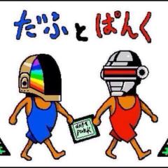 まーくん