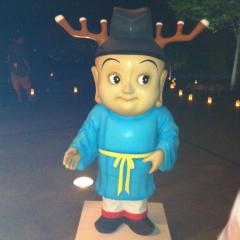 すばる しょうた