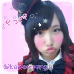 ぺっぺのトーク