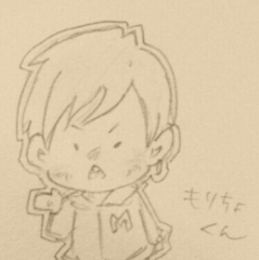 もりちょ