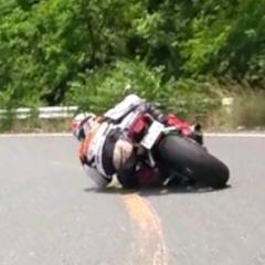 大貴