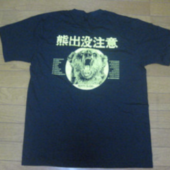 まっちゃんのトーク