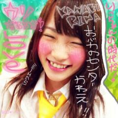 しゅんぺー@受験生