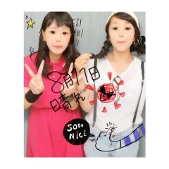 なんちゃン☆YD