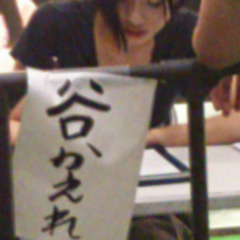 おいすうううううううのトーク