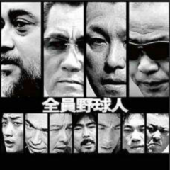 岡崎英紀のトーク