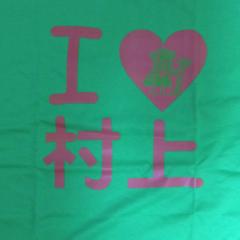 カジちゃぴのトーク