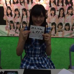 りょうのトーク