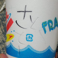 とてつもないDDのさとうさん