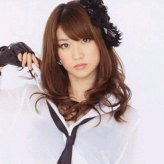 はるな