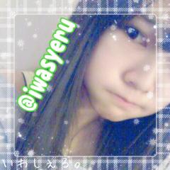 いわしのトーク