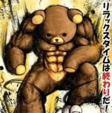 ユウ