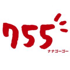 トーク宣伝