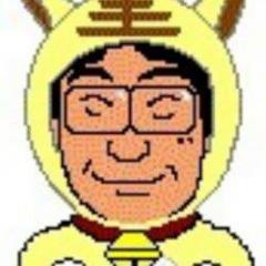 はしもっちゃん