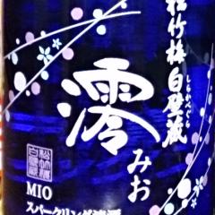 メカ