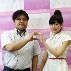 ばんちゃん。