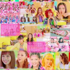 Eg大好きっ子集まれ〜💓