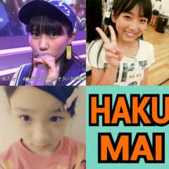 ロリコンHAKUMAIの部屋