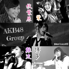 48G好き集まりましょ(*^^*)