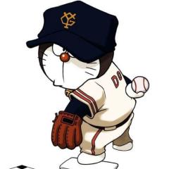 ジャイアンツファン集まれ！