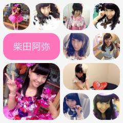 SKE48の柴田阿弥ちゃん応援★彡