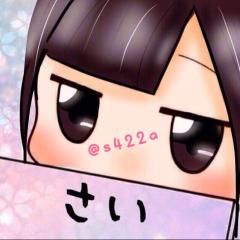 宮脇咲良推しさいくんの雑談