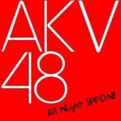 AKV48