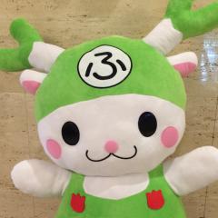 けんじくん