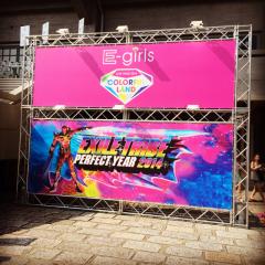 EXILE、三代目、E-girls