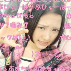 緑野ぼくじょう王.html