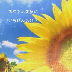 ポーカーフェイス