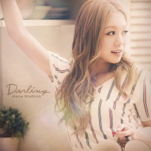 西野カナかもん💕