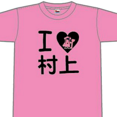 しっきーのトーク