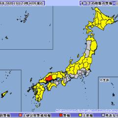 広島48Gファンのトーク