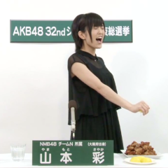 オッティが唐揚げにレモン絞ったるでトーク