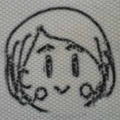 うい
