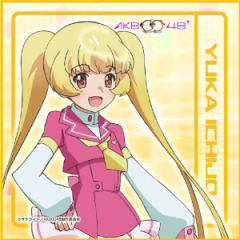 マサ