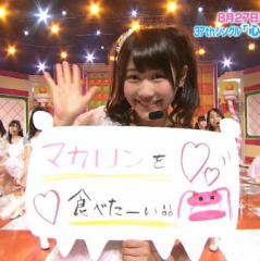 ゴメスのトーク