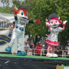 しきさん